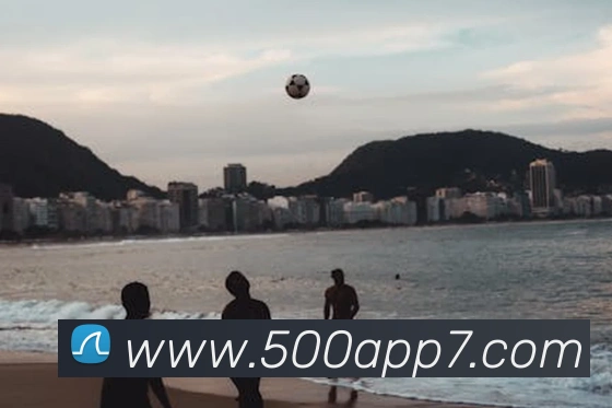 500cpAPP 高清赛事图